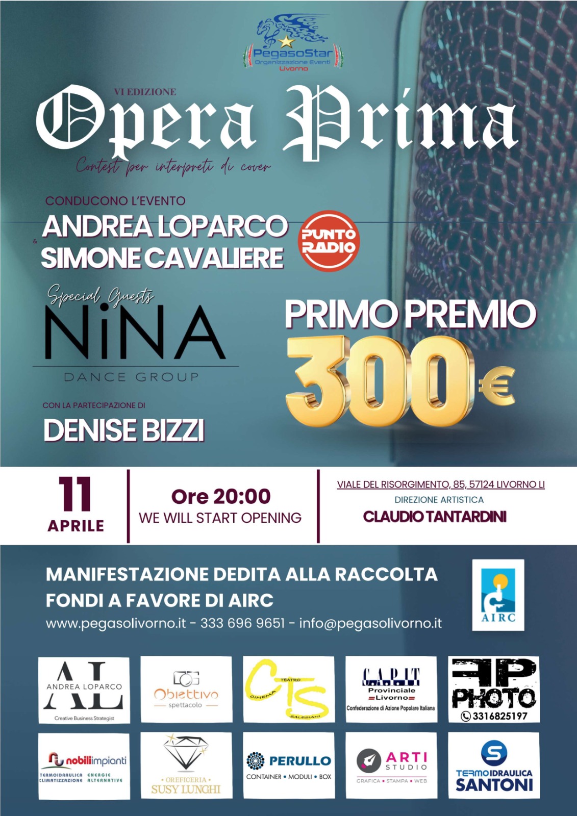 Opera Prima - 4^ Edizione